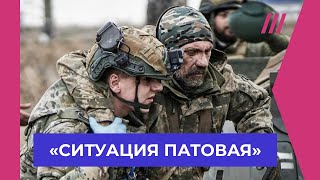 Поддержка Украины на Западе падает: начнут ли Киев и Москва переговоры?