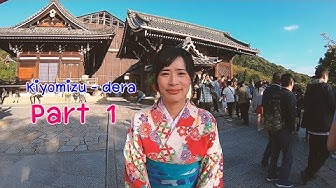 Kiyomizudera Youtube