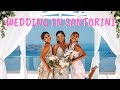 BEAUTIFUL Destination Wedding in Santorini, Greece!