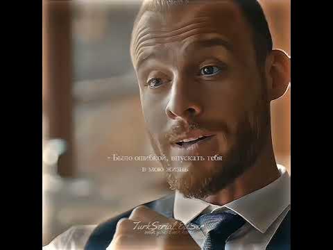 - Тебе следует вымыть рот с мылом... - YouTube