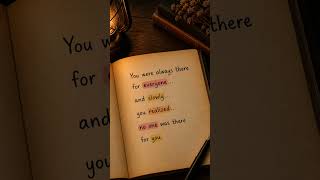You Were There… But No One Was
