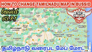 How to Change Or Activate tamilnadu map mod for bus simulator Indonesia v3.7.1 # tn map mod bussid screenshot 4