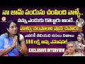 Srk laxmi amma sensational interview  rakesh master wife fight  bhadel rani  gattu entertainment