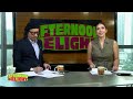VP Sara: Hindi nagtatrabaho ang buong administration, lalo na ang Pangulo | Afternoon Delight
