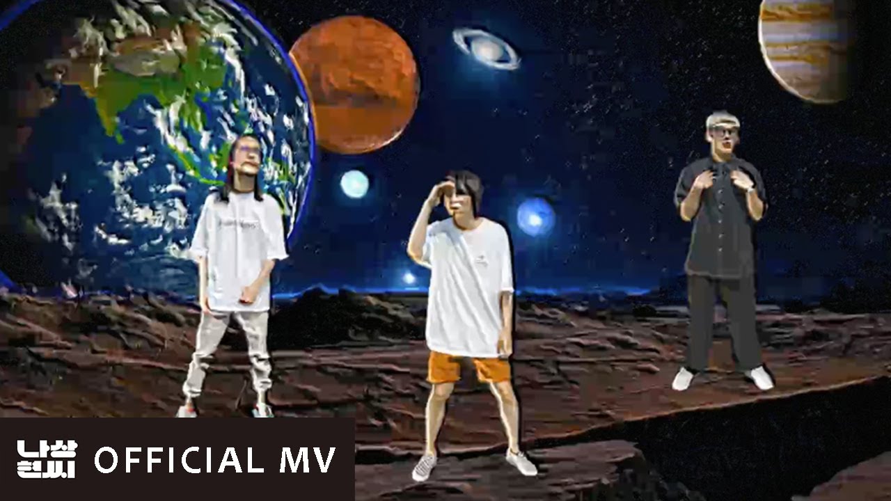 YouTubeで나상현씨밴드 Band Nah - 여름빛 Summer Days [Official Video]を視聴