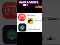 Top 3 MTK Game Booster For Rooted Devices #magiskmodule #android #bgmi