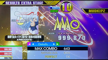 [DDR A3] 患部で止まってすぐ溶ける～狂気の優曇華院 (ESP-14) 13p PFC