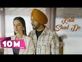 Kalli Shad De - Satbir Aujla (Official Video) Latest Punjabi Song 2023 | GK Digital | Geet MP3