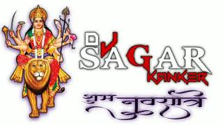 (Happy Navratri) special || Dj Gol2 || Dj Janghel || 2020||