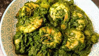 Spinach Prawns recipe | Argentinian prawns spinach curry