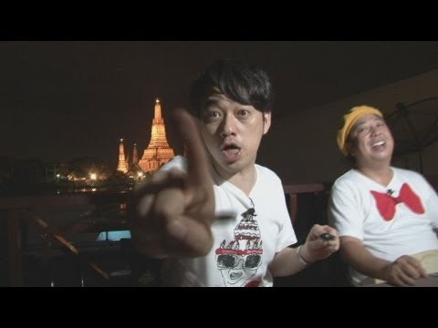 2パックDVD▼第6回 バナナTV タイ・バンコク編 完全版(2枚セット)1、2▽レンタル落ち 全2巻 新TV見仏記 日タイ修好130周年記念スペシャル 23バンコク編 [Blu-ray