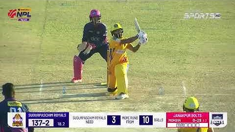 NPL Highlights || Sudurpaschim Royals VS Janakpur Bolts ||