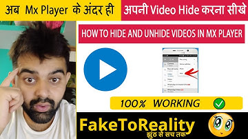 MX Player me Video kaise Hide kare | 2020 | How to Hide MX Player Video Folder | FTR
