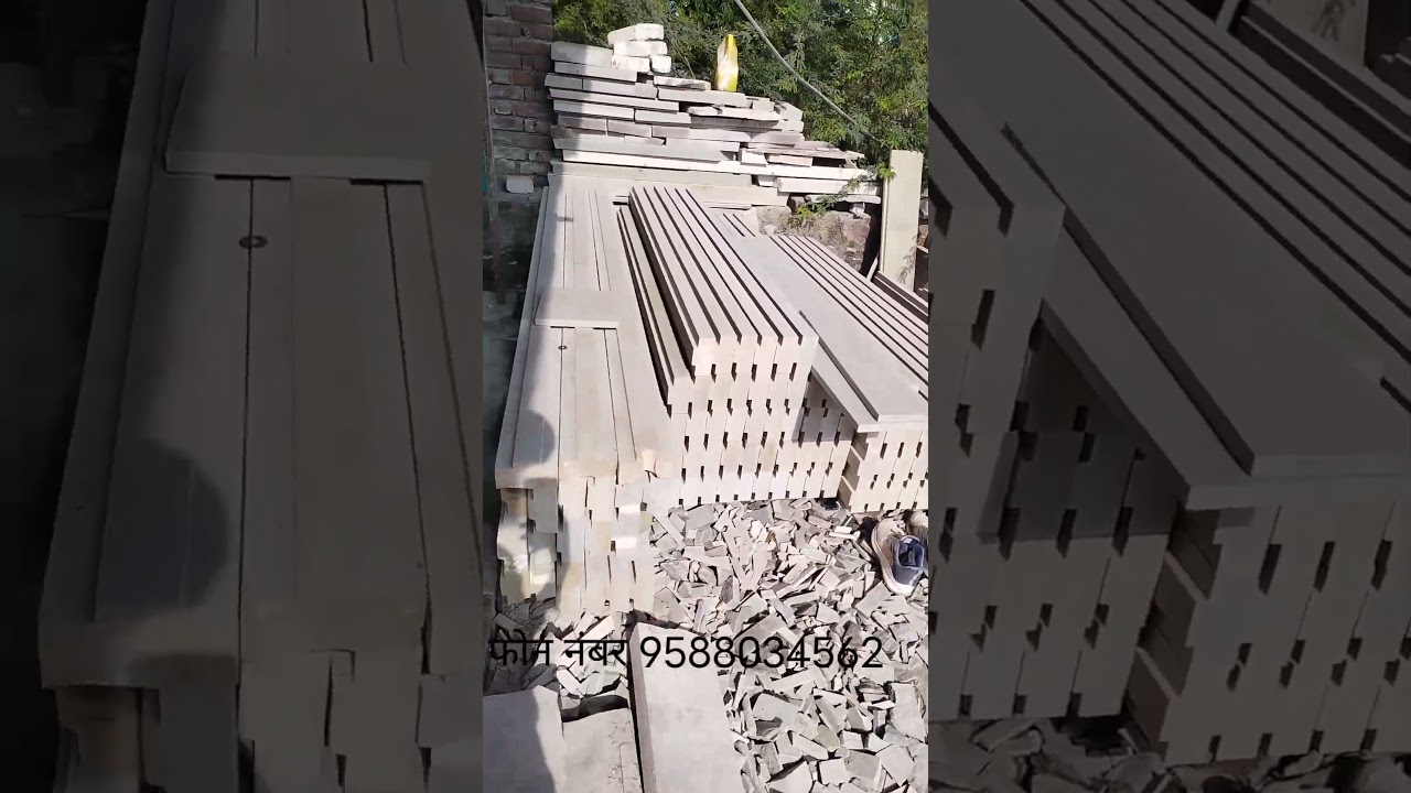 अगर आपको पत्थर (स्टोन) से संबंधित किसी भी प्रकार की सामग्री खरीदनी हो, तो आप हमसे संपर्क करें