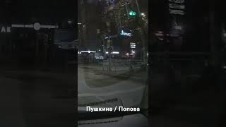 Газель на красный #газель #газельбизнес #газельnext #газельработанасвоемавто #автохам