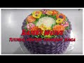 CAKE DECORATING #9: BASKET WEAVE