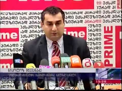 ჩაურევლობის გარანტია სპორტში