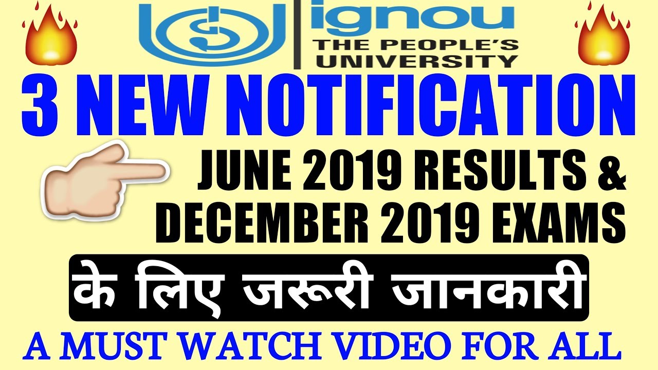 [13th UPDATE] IGNOU 3 NEW NOTIFICATION IMPORTANT FOR ALL STUDENTS By TIPS GURU ignou result june 2018 grade card