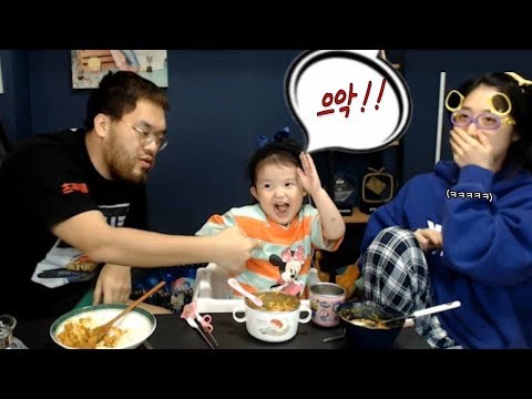 <strong>홍구에게</strong> 사랑의 총알을 맞은 하임이의 반응ㅋㅋㅋ