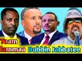 Jawar Biyyaa Digaa Jirraa Abiy Ahmad Tayeen Maal Jedhaan Jawar Biyyaa Digaa Jirraa Abiy Ahmad Tayeen Maal Jedhaan