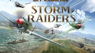 Sky Gamblers: Storm Raiders