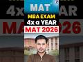 Easiest MBA Exam 2026 | MAT Exam Pattern &amp; Marking Scheme #MAT2026 #mba2025
