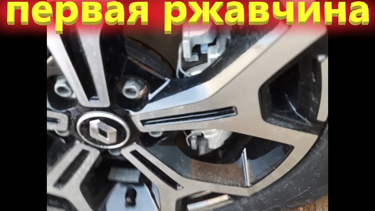 Дефлекторы дастер 2021