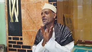 Darsa : Fundi Said Omar Cheikh Dahalane répond à la polémique