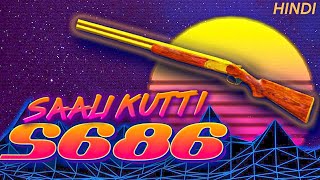 How To Use The S686 Shotgun Pubg Mobile Guide