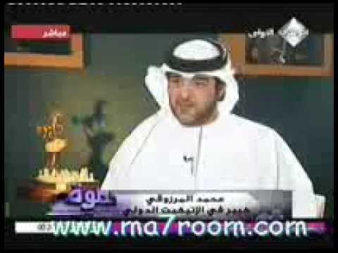 التحرش في العمل 1 من 8 مع د خليفة السويدي