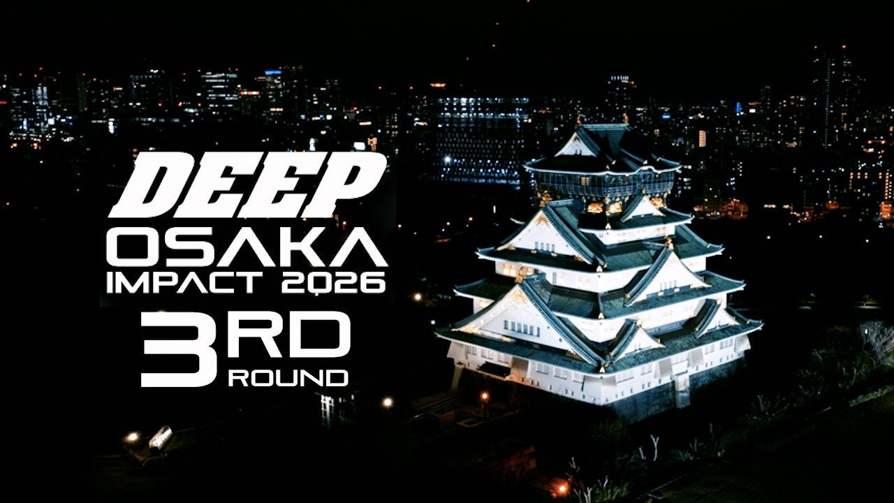 一回戦の対戦カードが大会当日の抽選で決まるDEEP西日本バンタム級GPが