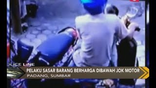 Pencurian Barang di Jok Motor Terekam CCTV, Pelaku Gasak Dompet Lalu Kabur - Police Line 27/02