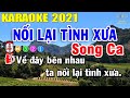 Nối Lại Tình Xưa Karaoke Song Ca | Nhạc Sống Trọng Hiếu