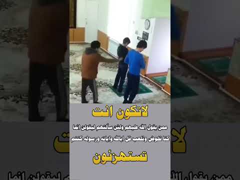 لا تكن أنت من الذين غضب الله عليهم عبارات حالات حالات واتس اقتباسات اكسبلور
