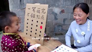 骗子摆摊一笔连线不碰红点奖2000,结果来个4岁小孩,骗子赔惨了