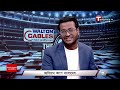 LIVE | The Football Show | Episode 533 | Talk Show | Football | Football Analyst | T Sports