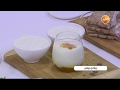 طريقة تحضير زبادي بيتي نجلاء الشرشابي 