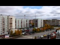 г. Ухта, Республика Коми. Сентябрь 2015. timelapse