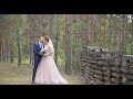 Трогательное свадебное видео