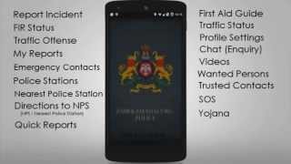 CKM Police App screenshot 5