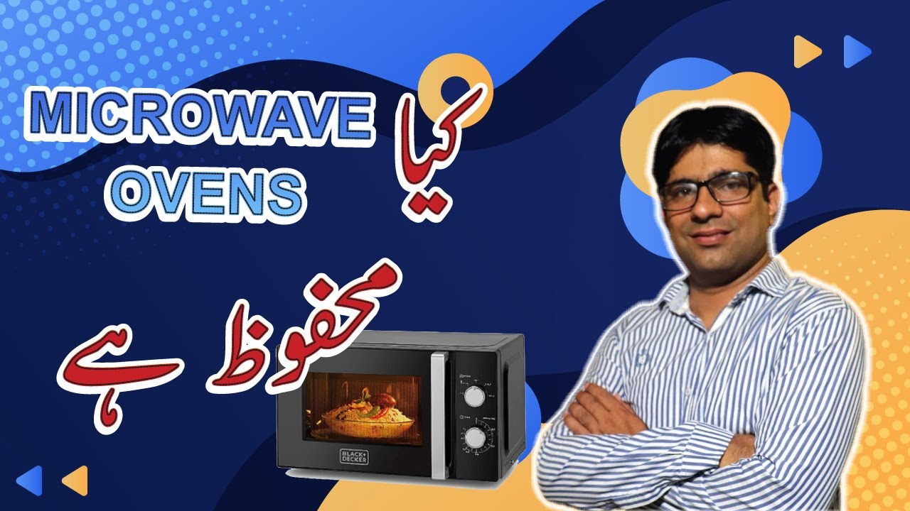 ARE MICROWAVE OVENS SAFE? YouTube