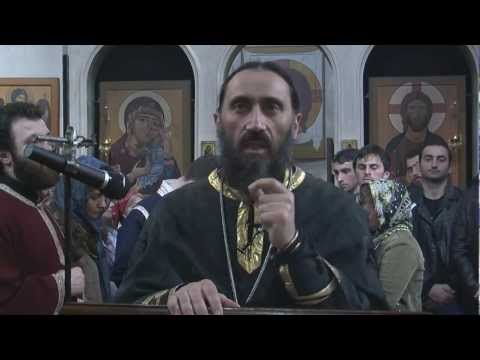 ვნების პარასკევი (ამონარიდი)