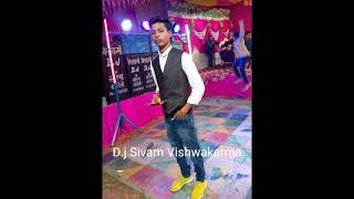 Download Lagu Nadiya ke biche | D.J bhojpuri Song | Remix High Bass MP3 Download Lagu Nadiya ke biche | D.J bhojpuri Song | Remix High Bass MP3