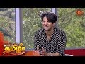 Vanakkam Tamizha with Actor Dulquer Salmaan - Full Show | 3rd March 2020 | Sun TV
