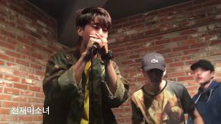 [천재미소녀 풀영상] 쓰리라차(3RACHA)_Runner's high_어글리정션 Resimi