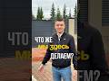 ❄️ ЗИМА БЕЗ СНЕГА И ЛЬДА У ДОМА
