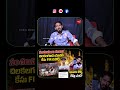 Chilakalaguda Yavan FIR Reports | Chilakalaguda Yavan Incident Update | Samaj Media Channel |