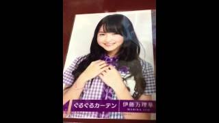 乃木坂46〜生駒里奈ちゃん写真～