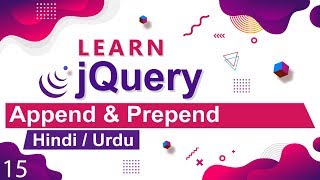 jQuery Append & Prepend Method Tutorial in Hindi / Urdu
