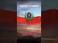 3и4 уровень#миртанков#wotblitz#wotгайд
